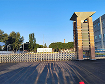 塔城福潤(rùn)德農(nóng)牧業(yè)發(fā)展有限公司